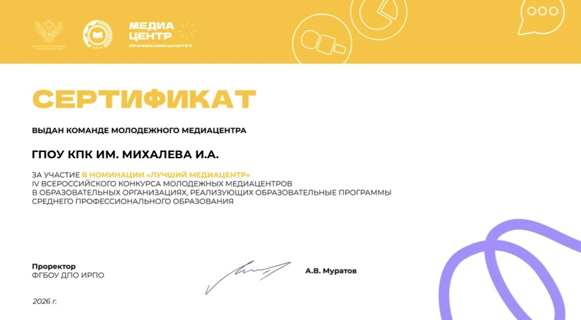 НОВОСТЬ ЧАСА!