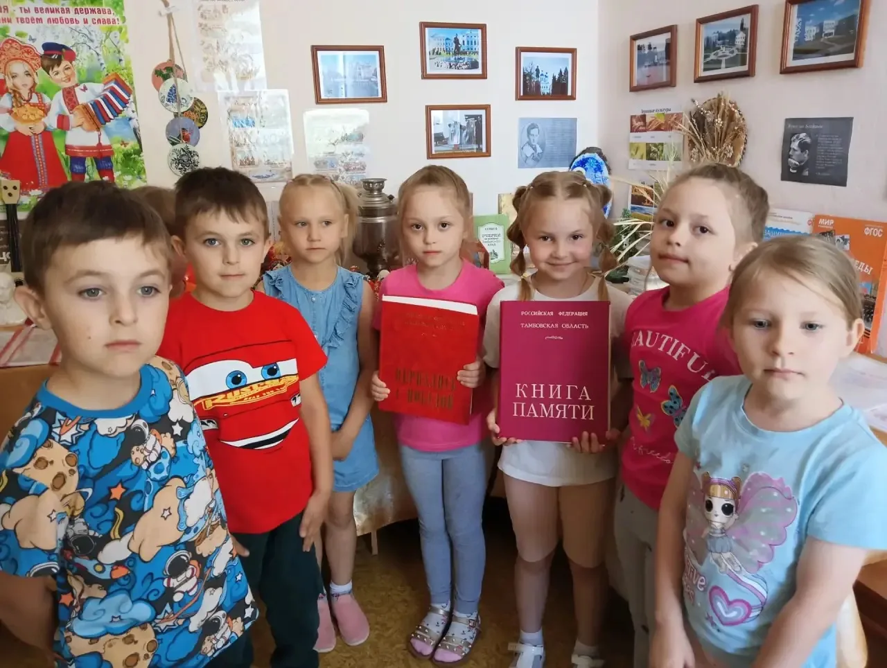 📌22 июня в музее нашего детского сада было проведено мероприятие, посвященное Дню памяти и скорби.
