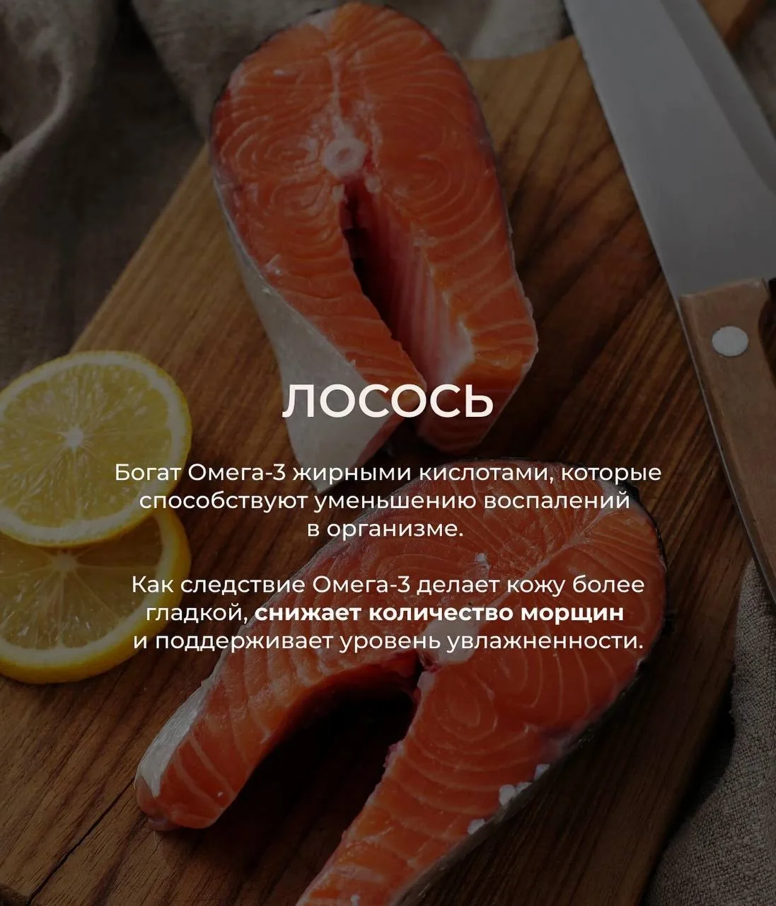 ЧТО В ПИТАНИИ ВЛИЯЕТ НА КАЧЕСТВО КОЖИ?   Дефицит продуктов, богатых:   ✔️витамином С, так как он уча