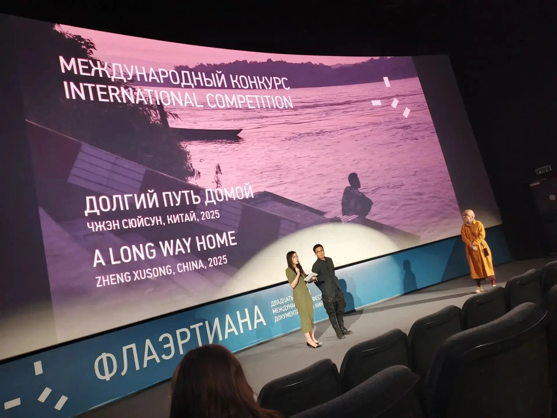 Гимназисты прикоснулись к мировому киноискусству! 🎬