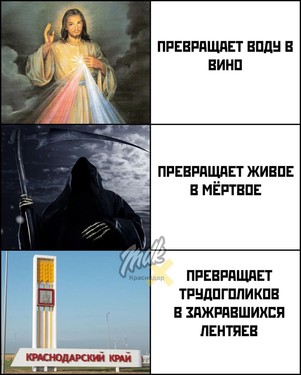 Не имей сто рублей, а имей сто друзей...