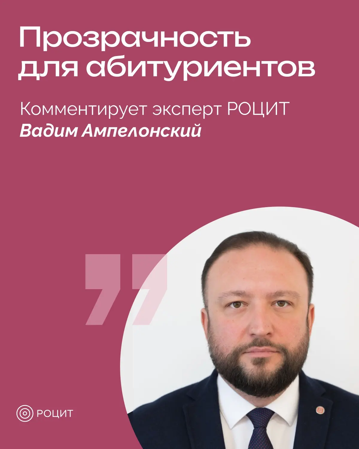 Подать документы в вуз можно будет через Госуслуги