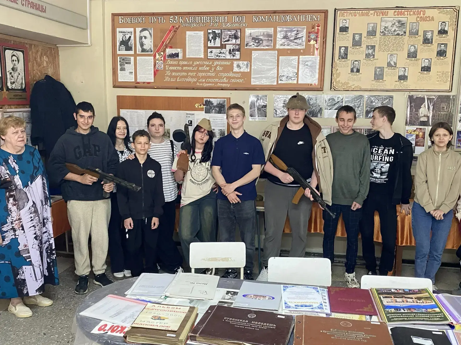 с 18.05.2026 г.  по 22.2026 г. В ГБПОУ «Светлоградский региональный сельскохозяйственный колледж» пр
