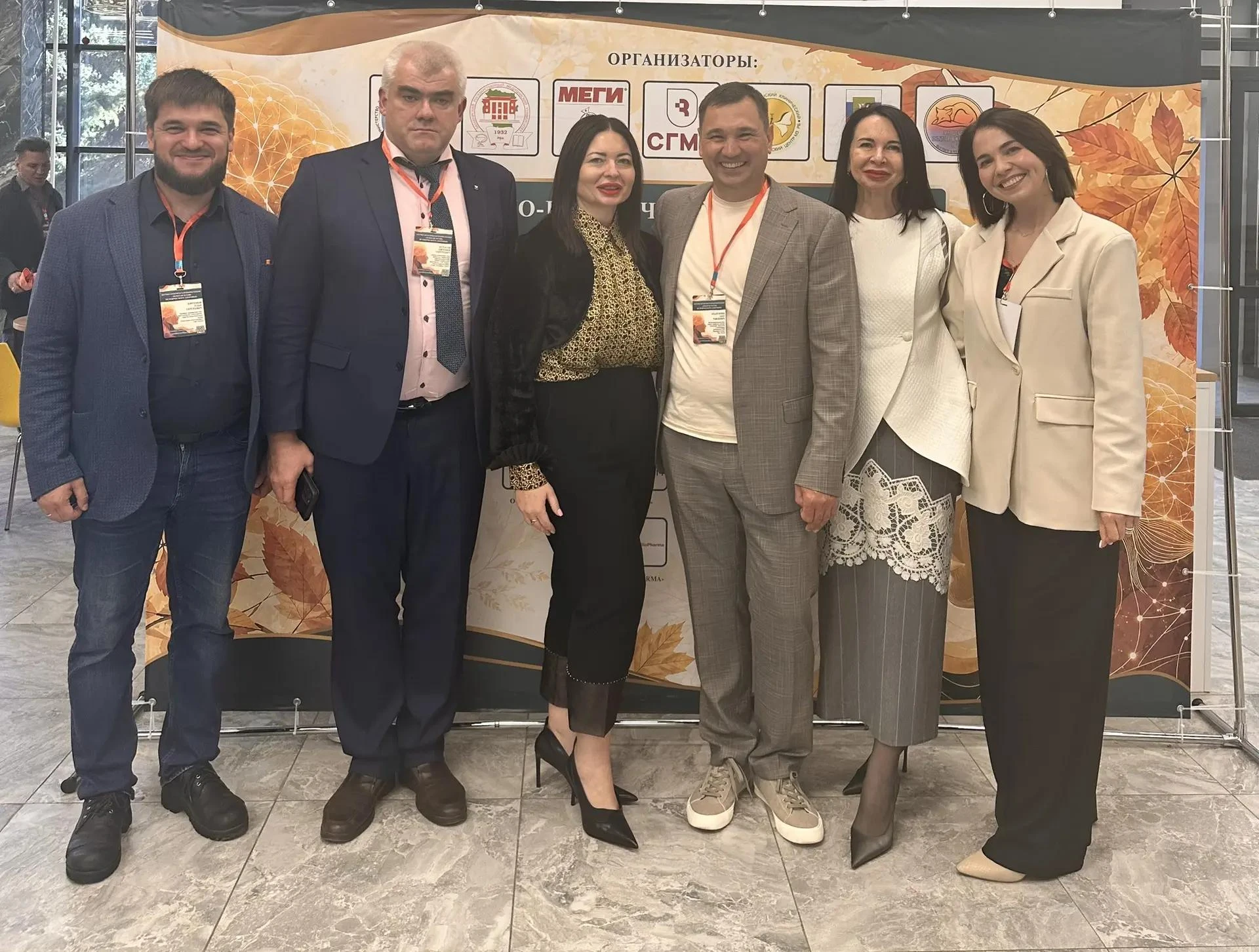 🧠 В Уфе состоялась научно-практическая конференция «Золотая осень психического здоровь...