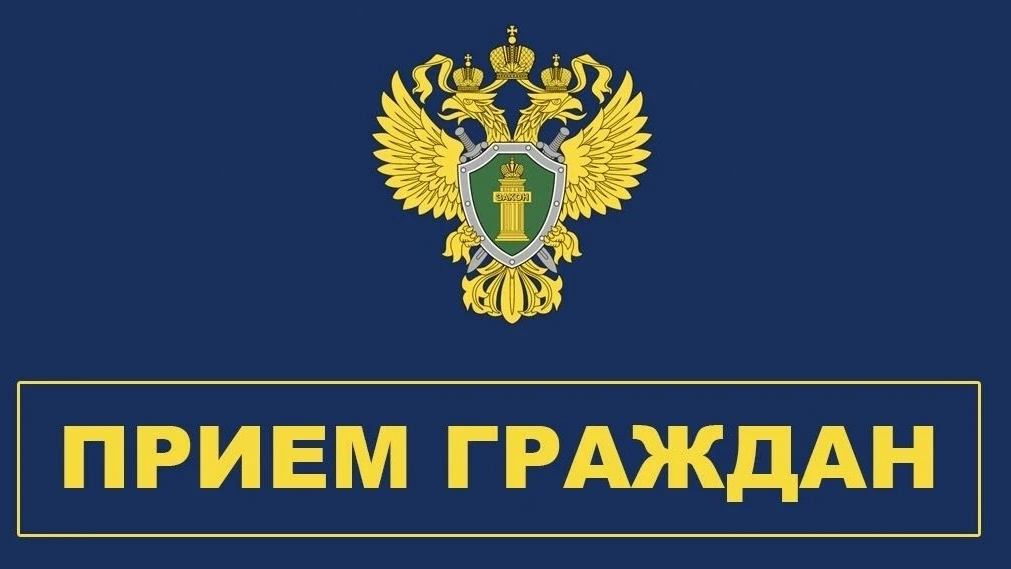 ❗️Уважаемые граждане❗️