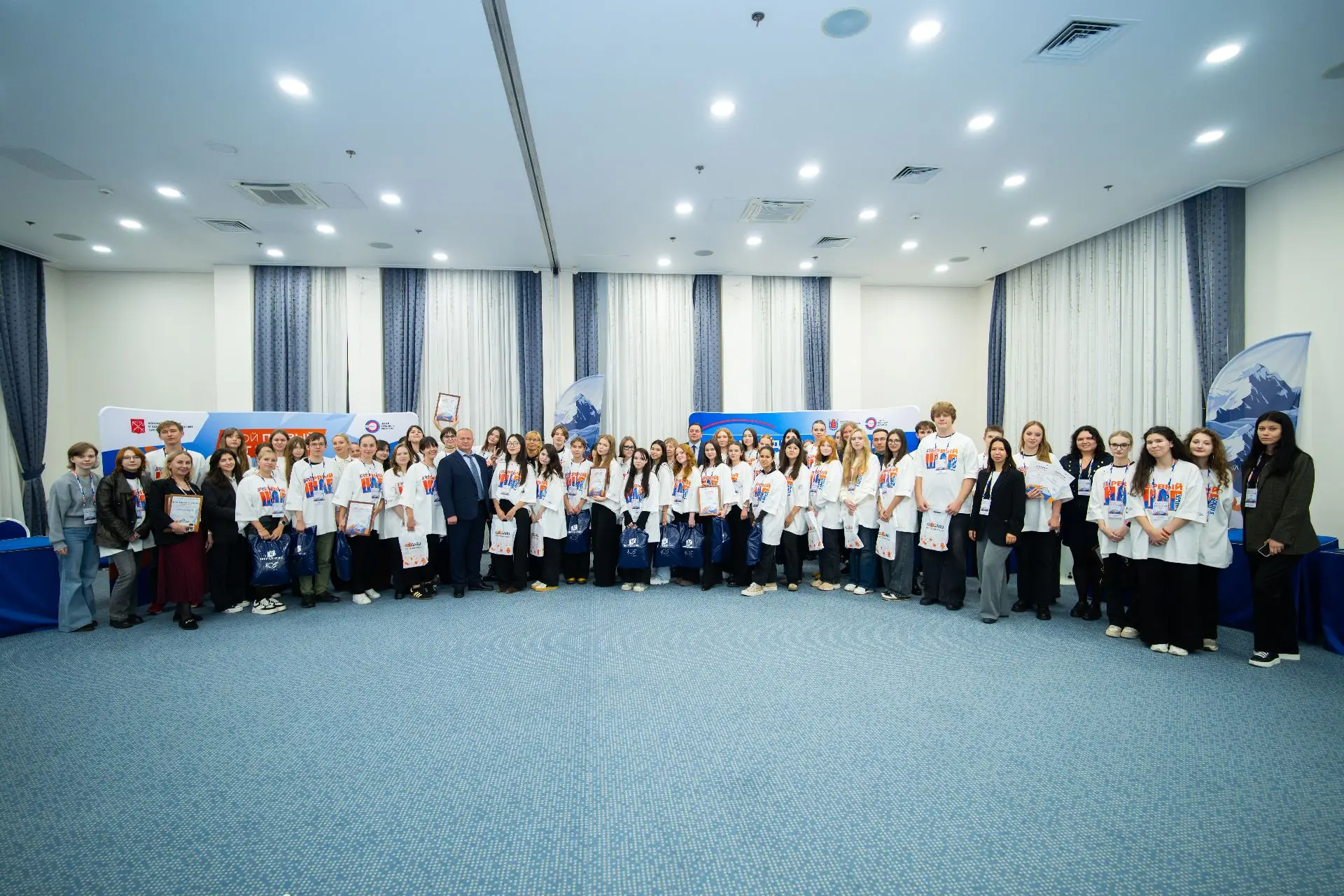 С Днём среднего профессионального образования! 🎓
