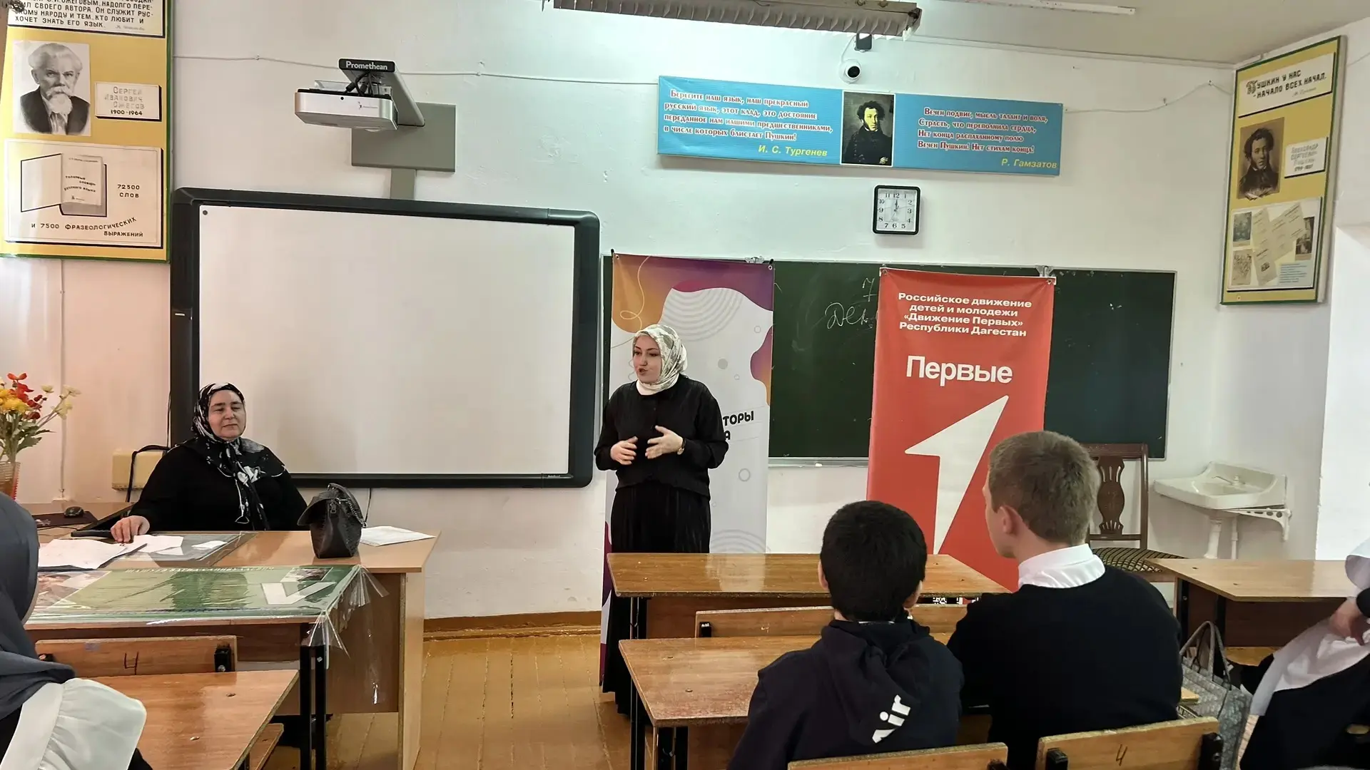 День здоровья — это комплексное мероприятие для пропаганды здорового образа жизни, укре...