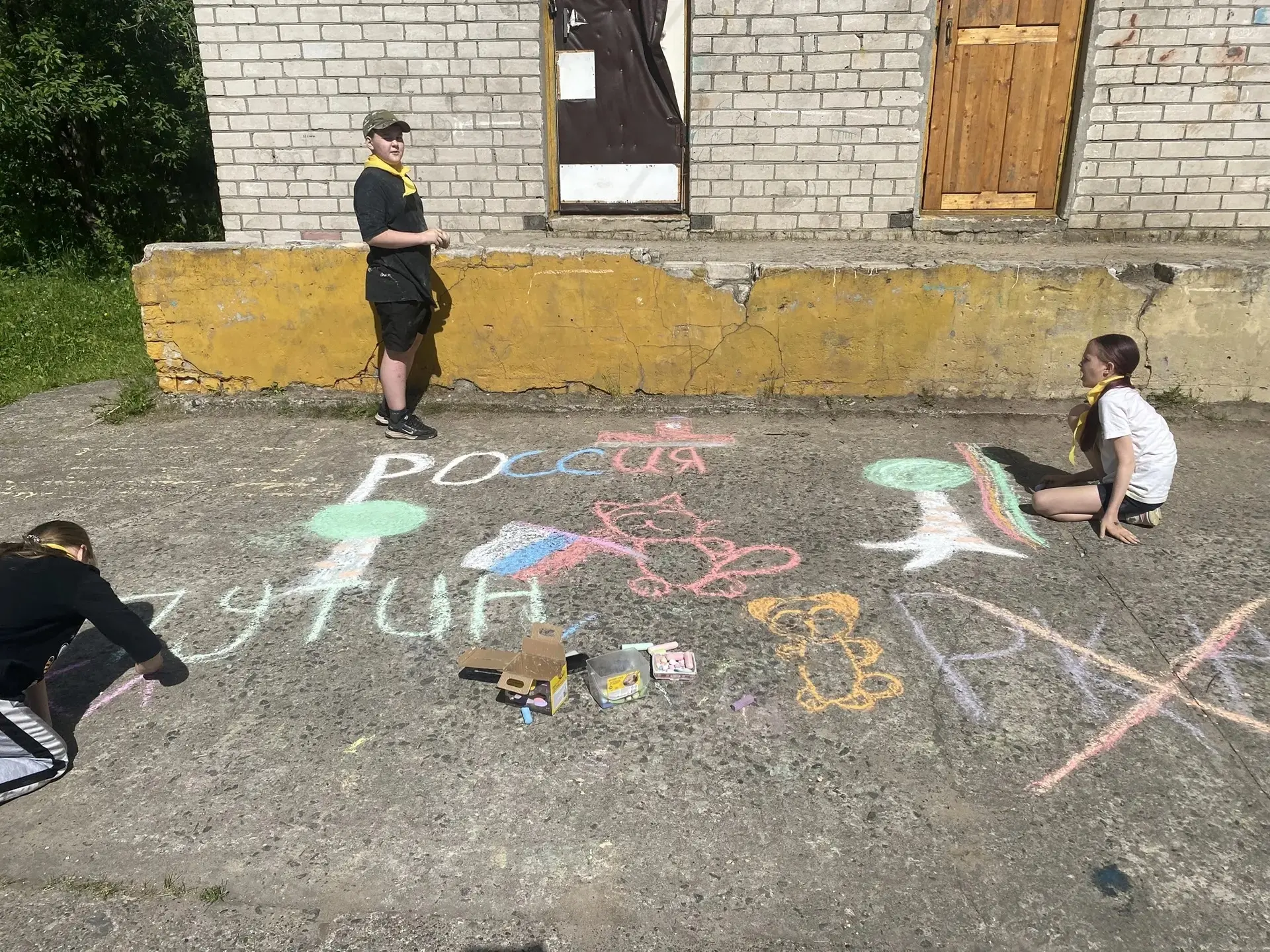 https://vk.ru/wall-168432991_654
