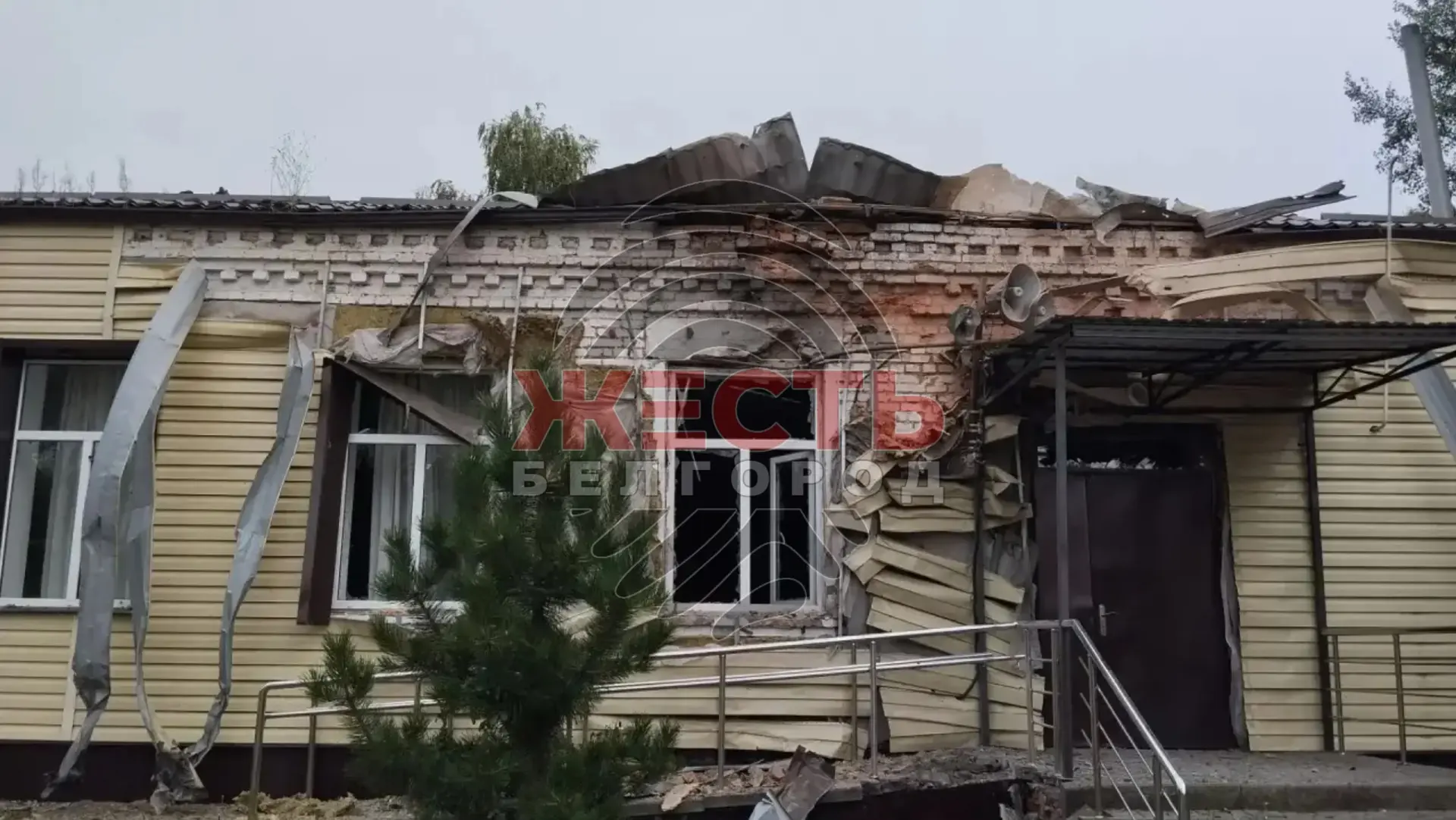 ❗️Дрон атаковал соцобъект вчера в селе Дорогощь Грайворонского округа