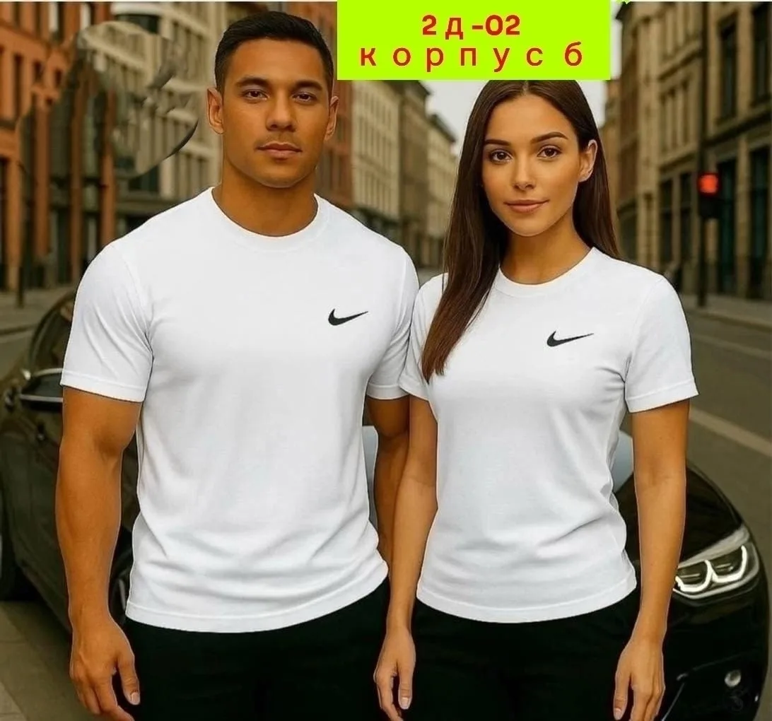 https://vk.com/photo-184814919_493449331