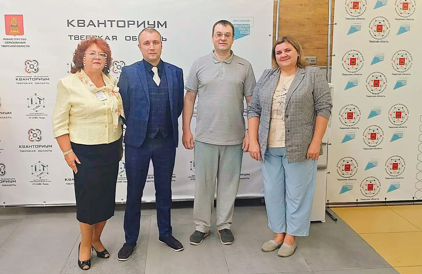 Новый вектор развития: педагоги Дома детского творчества приняли участие в региональном...