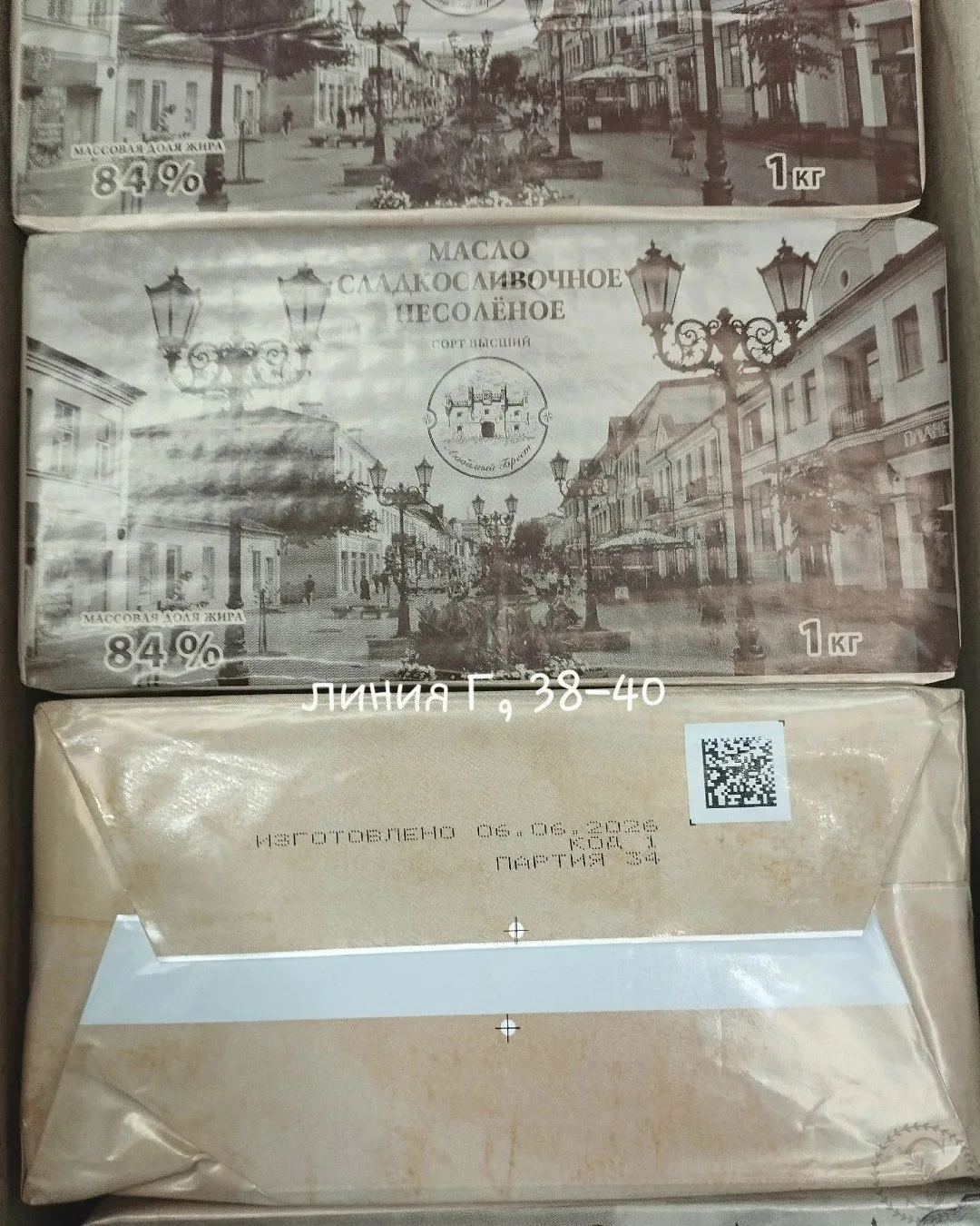 https://vk.com/photo-184814919_493007306