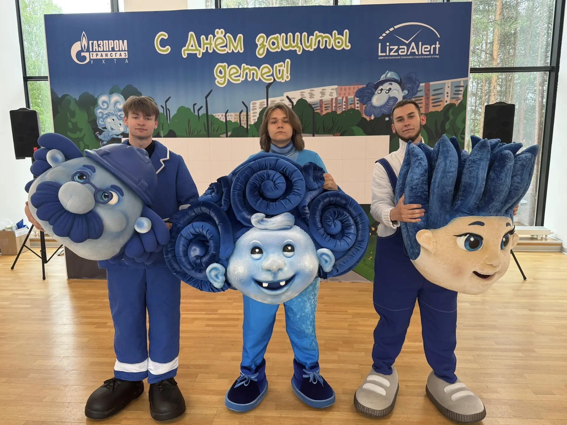 🎉 Благотворительная акция «Безопасное лето!»

1 июня 2026 года, в День защиты детей, в МУ ДО «Центр