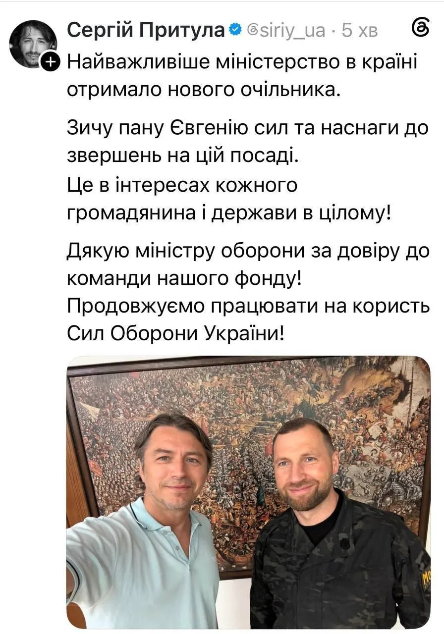 Не прошло и суток...