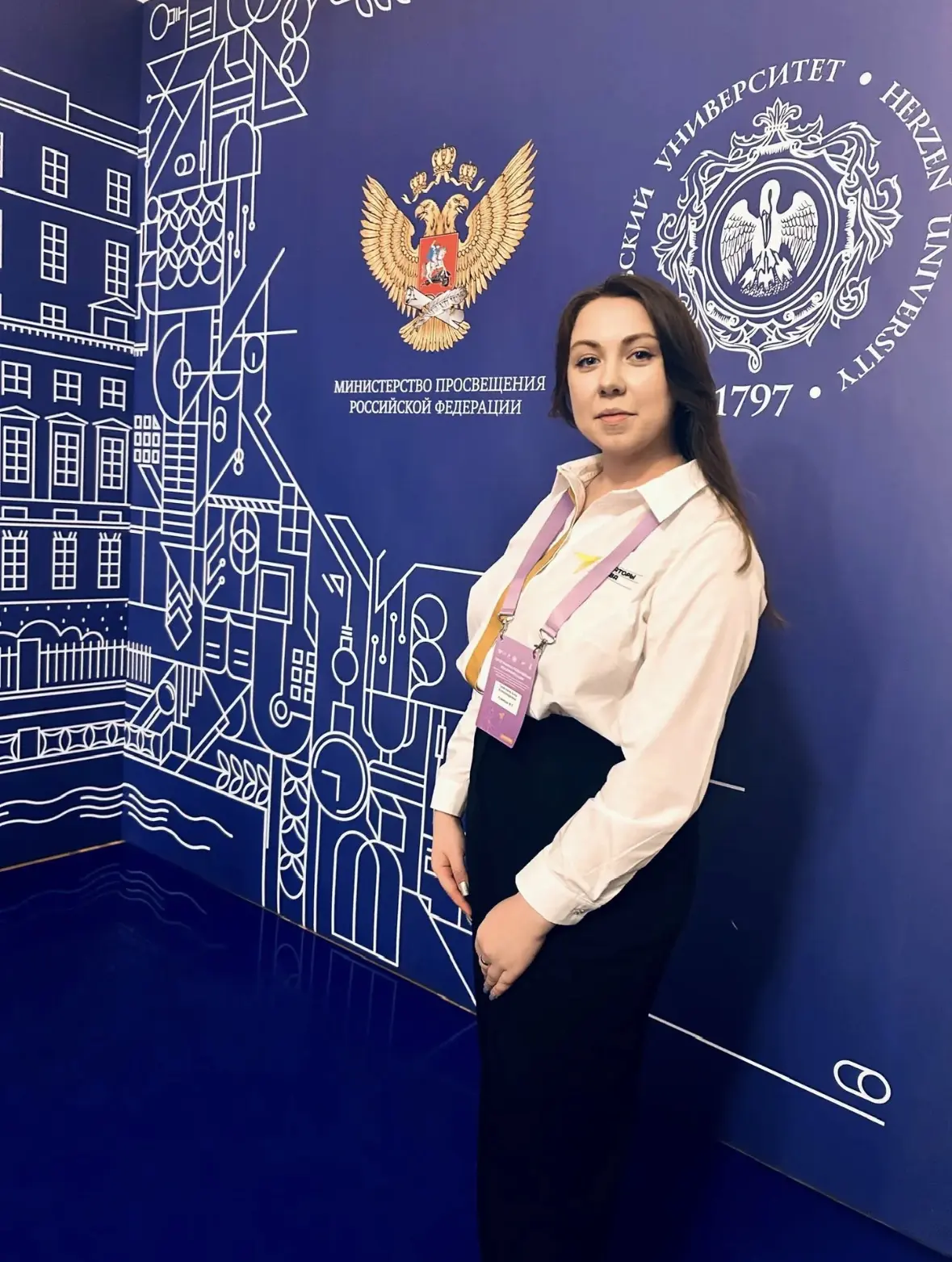 Поздравляем советника директора по воспитанию и взаимодействию с детскими общественными объединениям