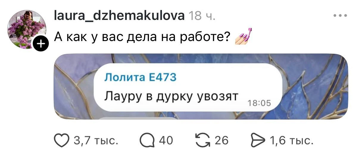 Каноничнее ситуации на работе быть не может 😶