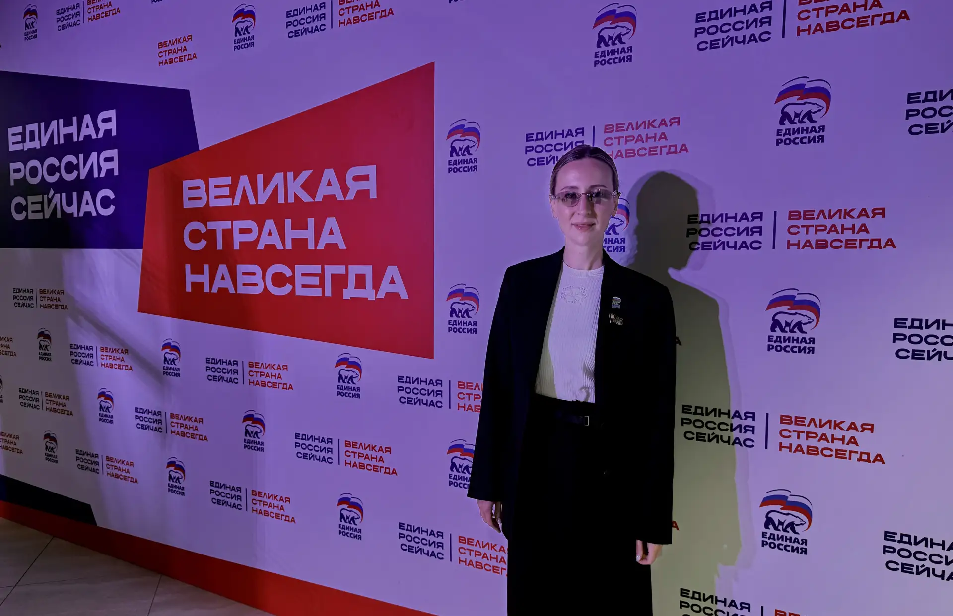 На политсовете «Единой России» подвели итоги реализации Народной программы в Москве.