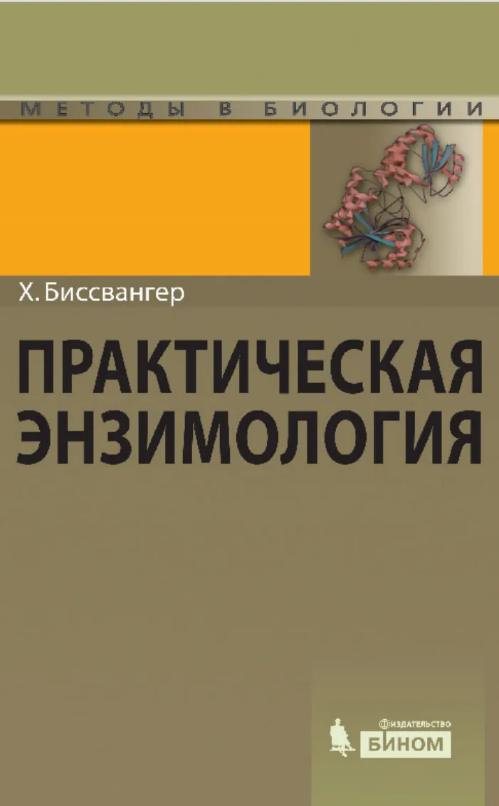 скачиваем