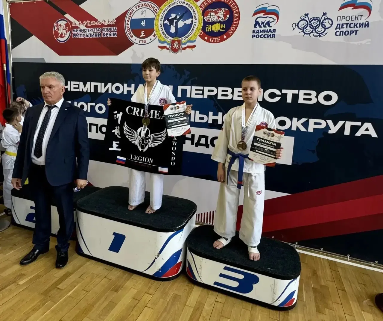 Уважаемые гимназисты, учителя и родители! С огромной гордостью сообщаем вам о достижении ученика 6 А