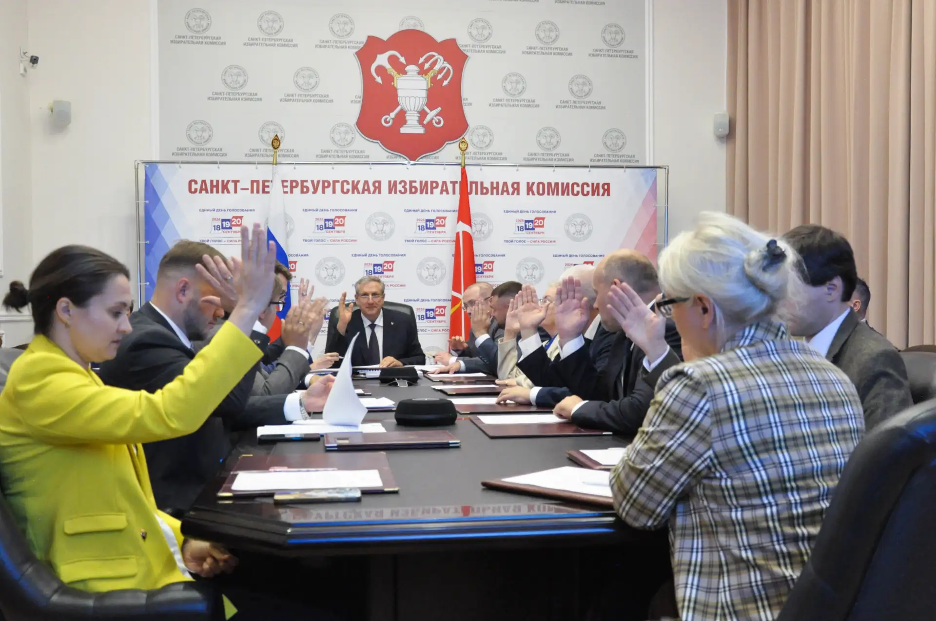 Итоги 186 заседания
Санкт-Петербургской избирательной комиссии
 
📍 Зарегистрирован список кандидато
