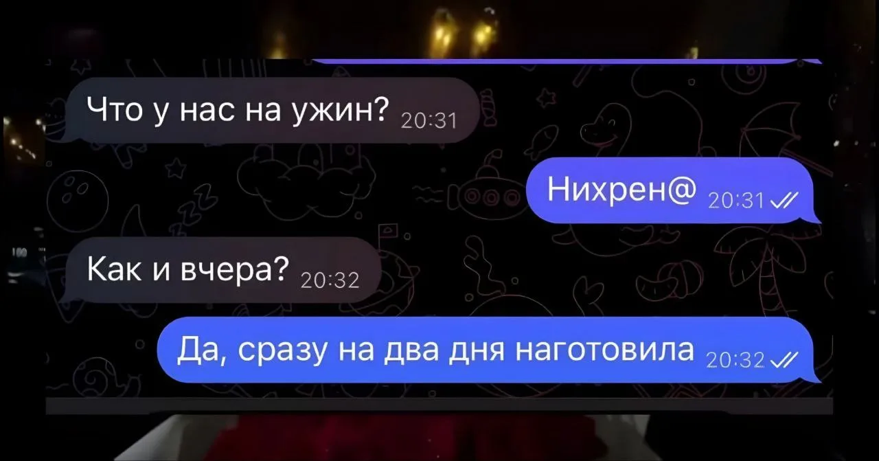 Девочки, ловите лайфхак