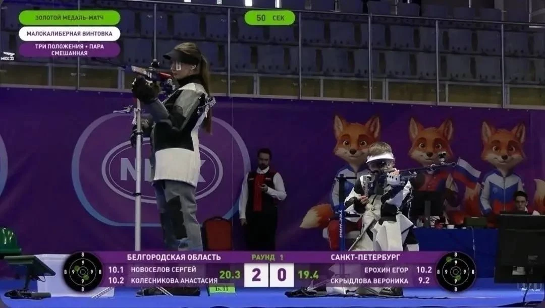 Изображение 3 к публикации «Белгород №1»
