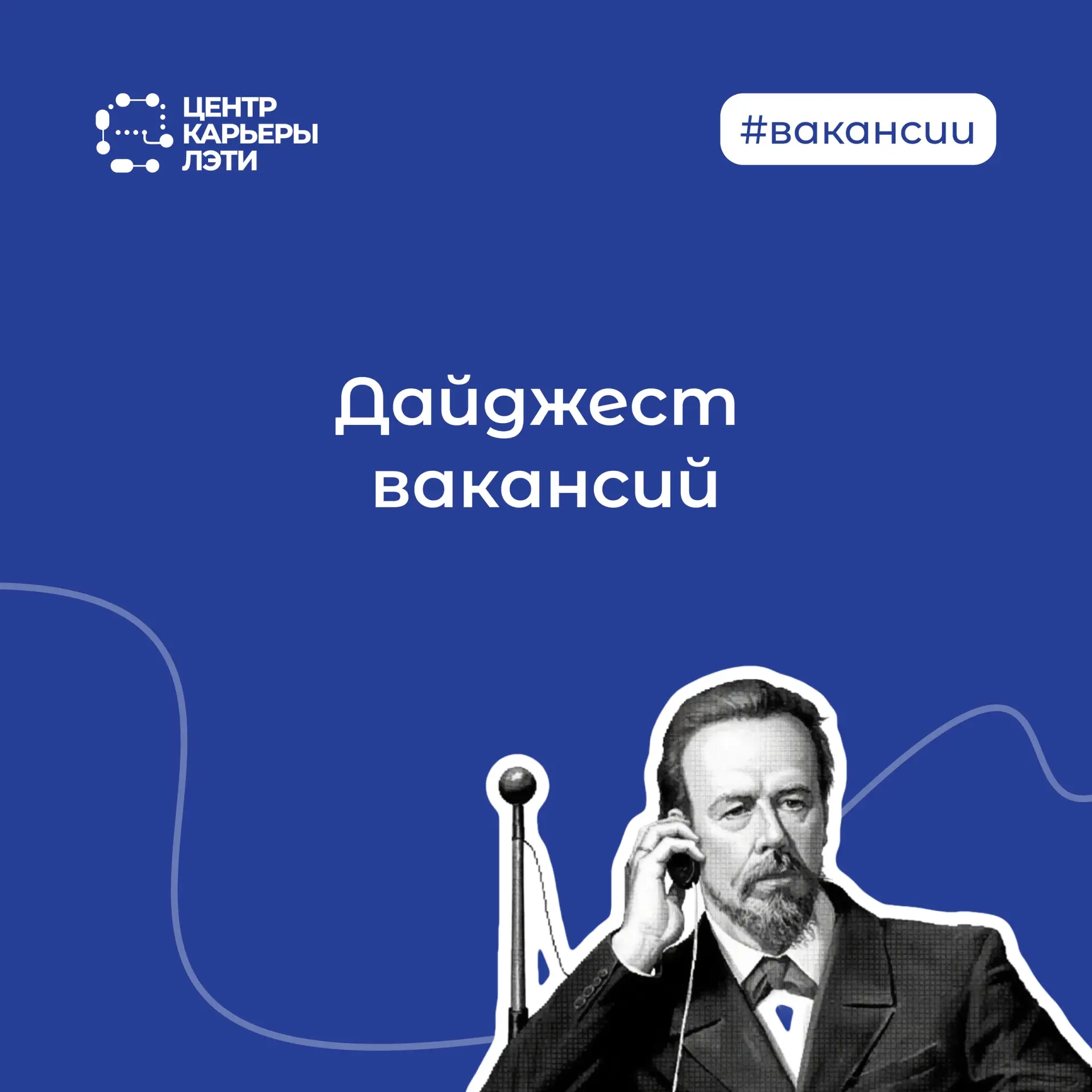 Техник-проектировщик КИПиА