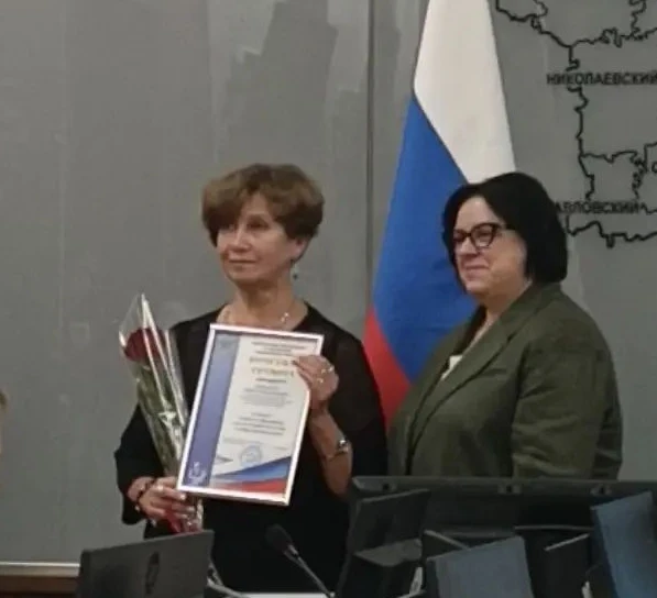 🏆 Гордимся успехами нашего педагога
