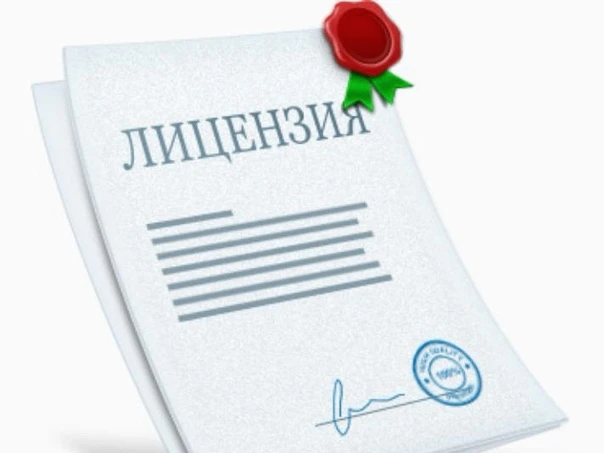 Реализована возможность подачи в электронном виде документов, необходимых для получения государствен