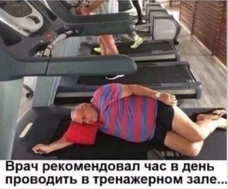 Изображение 1 к публикации «Администрация Аншлага»