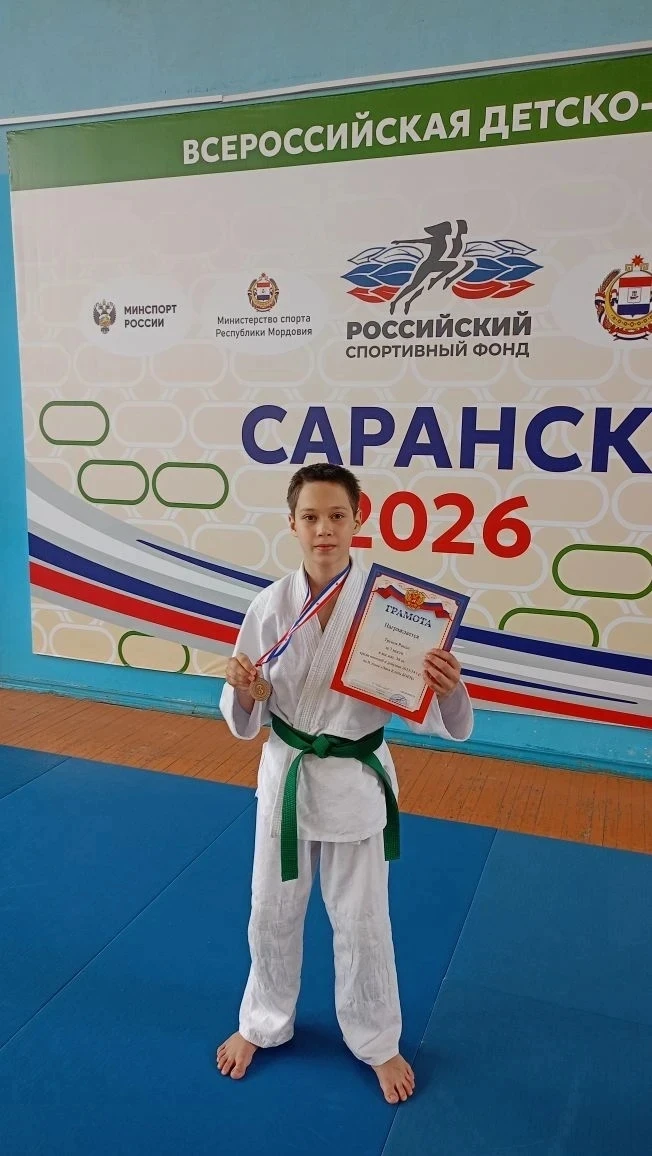 🏆 РУБРИКА «ЛИЦЕЙ О СПОРТЕ» 🏆  📢 Наши лицеисты продолжают доказывать, что упорство и талант не знают 
