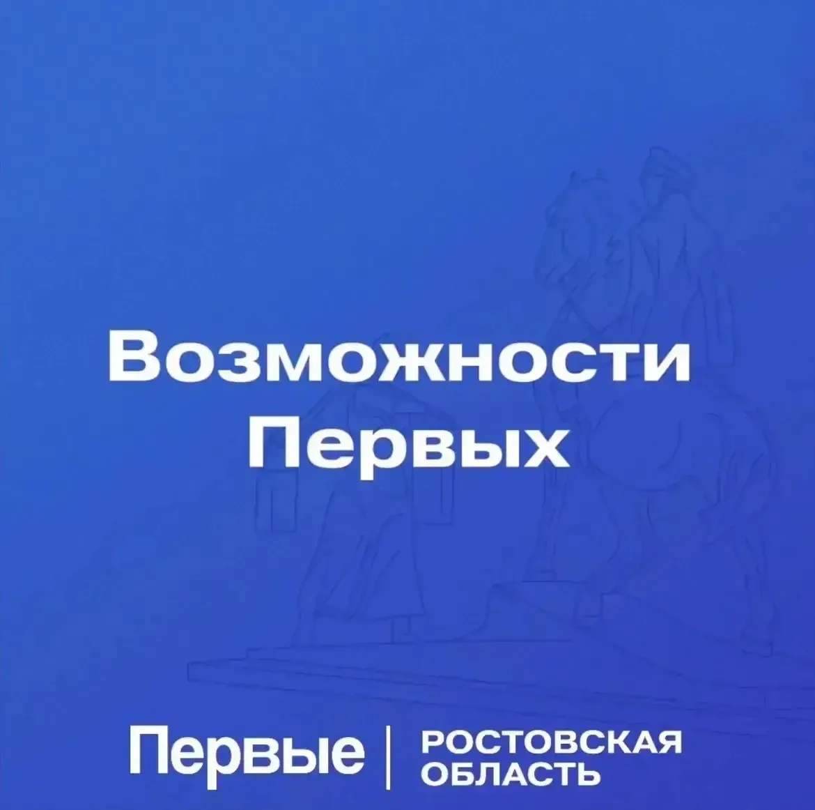 Что посмотреть, чему научиться, куда зарегистрироваться?🤔  У нас есть ответы на эти вопросы. Скорее 
