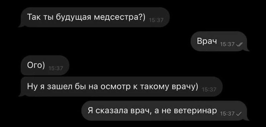 Переигран и уничтожен 😂  👉 Сатья Дас 👉 Канал в Telegram