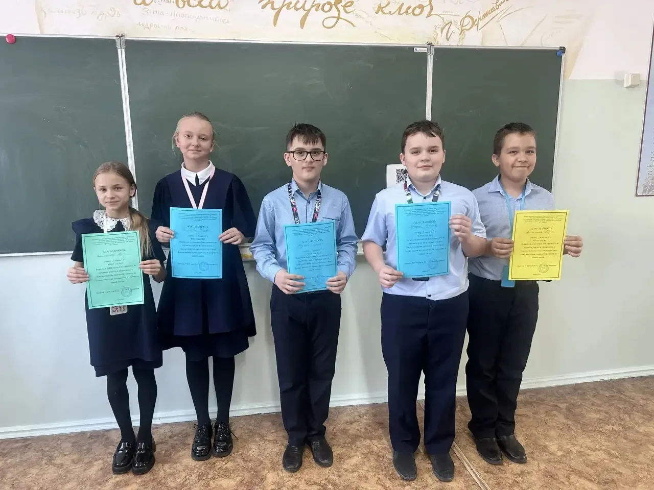Наши маленькие герои! 🌟  На этой неделе мы награждали самых юных добровольцев – ребят из 5А, 3А, 3Б 