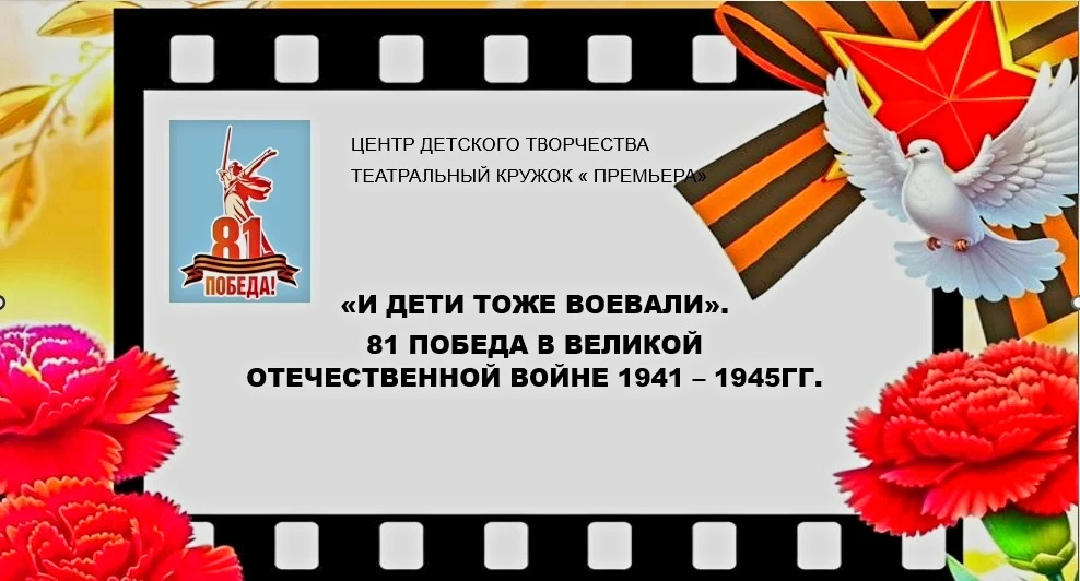 🔥 Победный май продолжается.