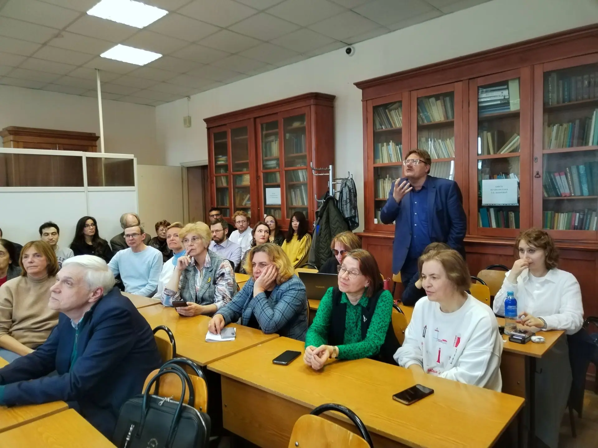 📚 В Санкт‑Петербургском государственном университете прошел межвузовский научный семин...