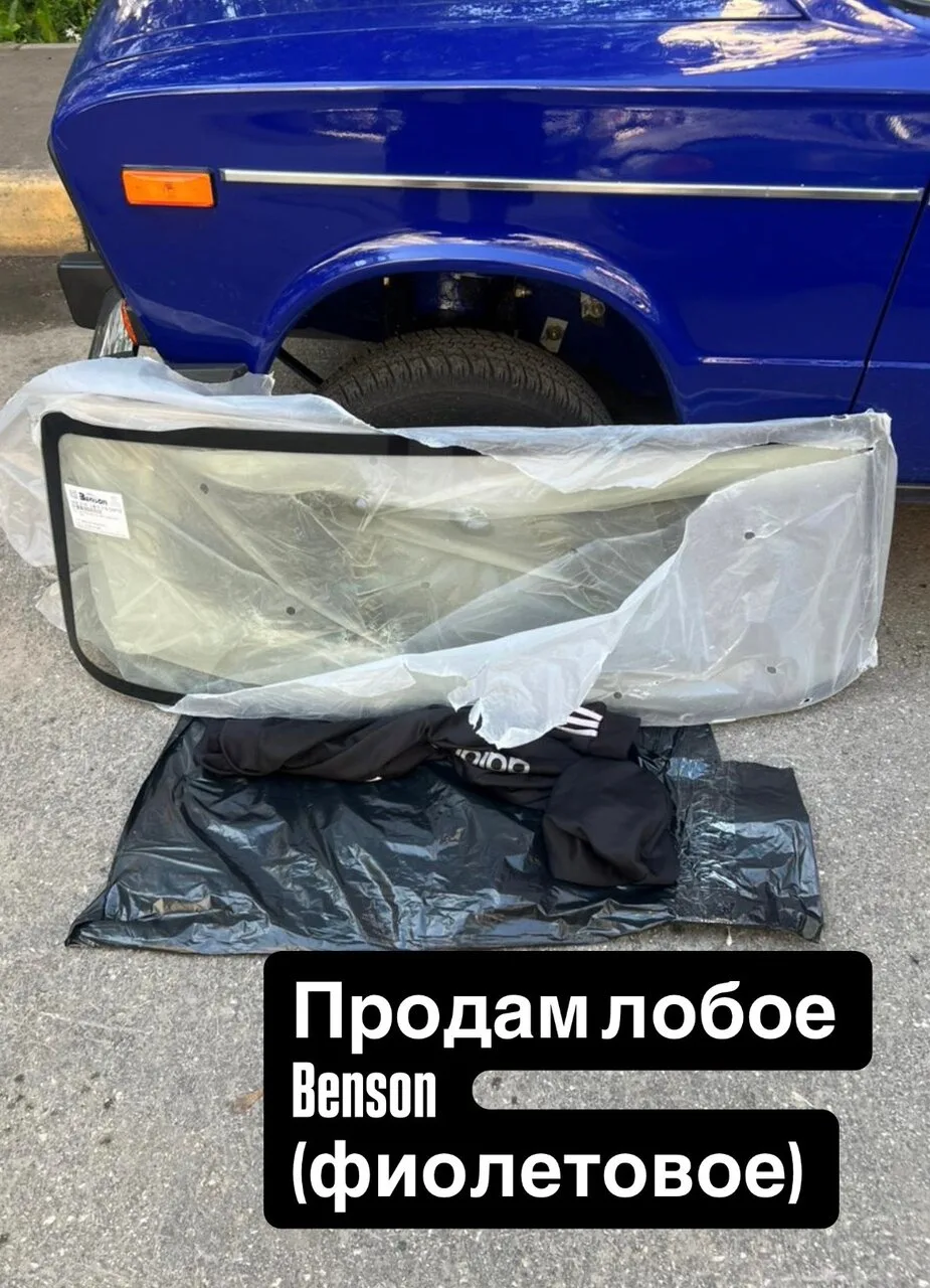#оперстай #приора #Ваз #суетные #автоваз