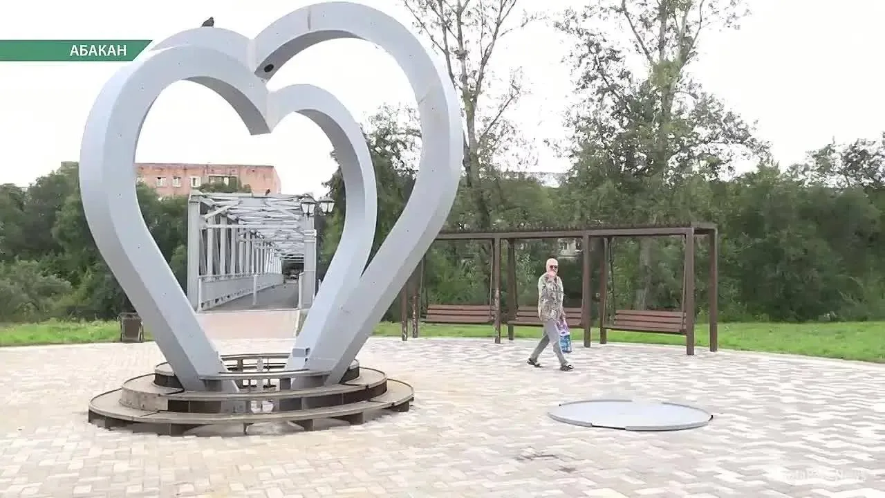 В новом микрорайоне Абакана появилось четырёхметровое сердце 💓