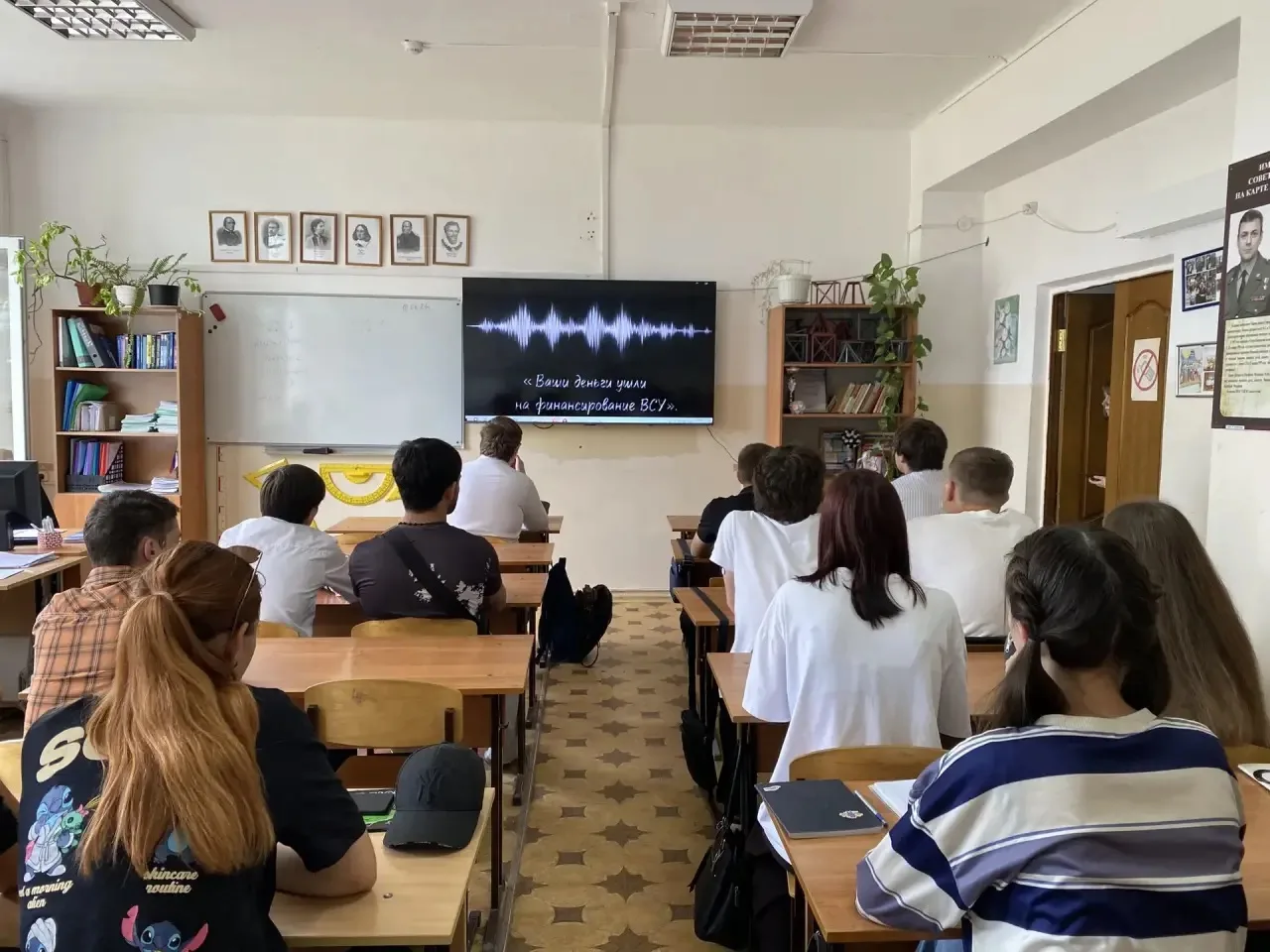 📌 Профилактика и безопасность обучающихся

В Крымском техническом колледже организованы просмотры с