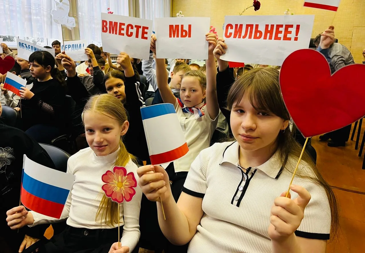 🗓18 марта – дата, вписанная золотыми буквами в новейшую историю России, день, когда Крымский полуост