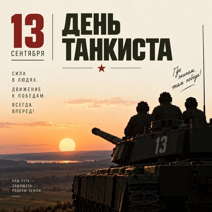 max.ru/vskonline