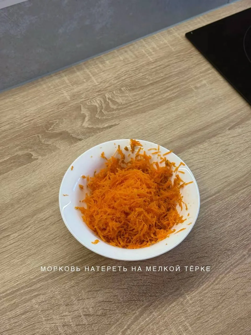 Изображение 2 к публикации «ДОМАШНИЕ РЕЦЕПТЫ ГОТОВИМ ВКУСНО»