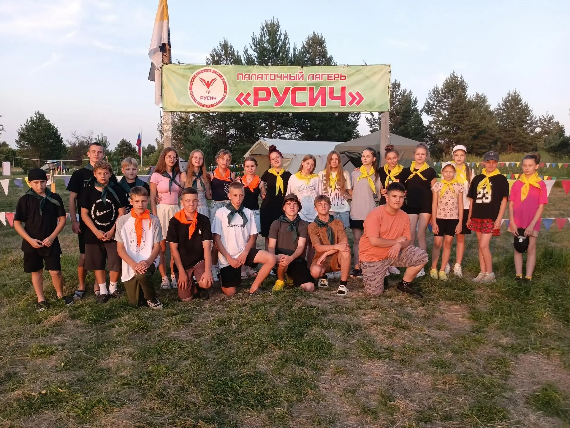 🧭ДЕТСКИЙ ПАЛАТОЧНЫЙ ЛАГЕРЬ "РУСИЧ" | ТУРИСТСКАЯ СМЕНА "КОМПАС" - 2026 🧭