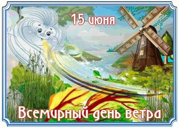 Женские открытки💝