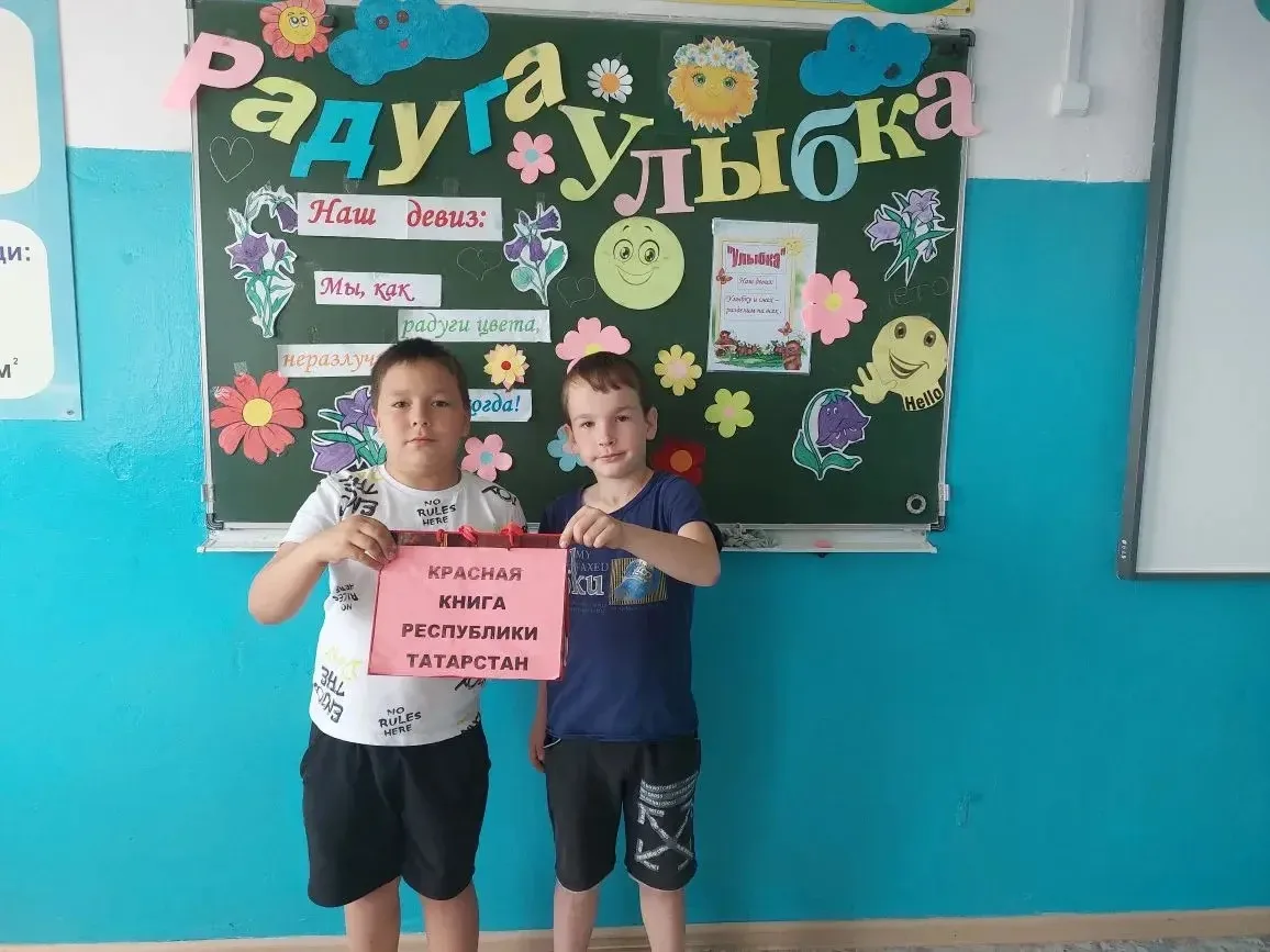 🗓 Четвертый день в лагере «Колокольчик»: «Луч Дружбы» ☀️