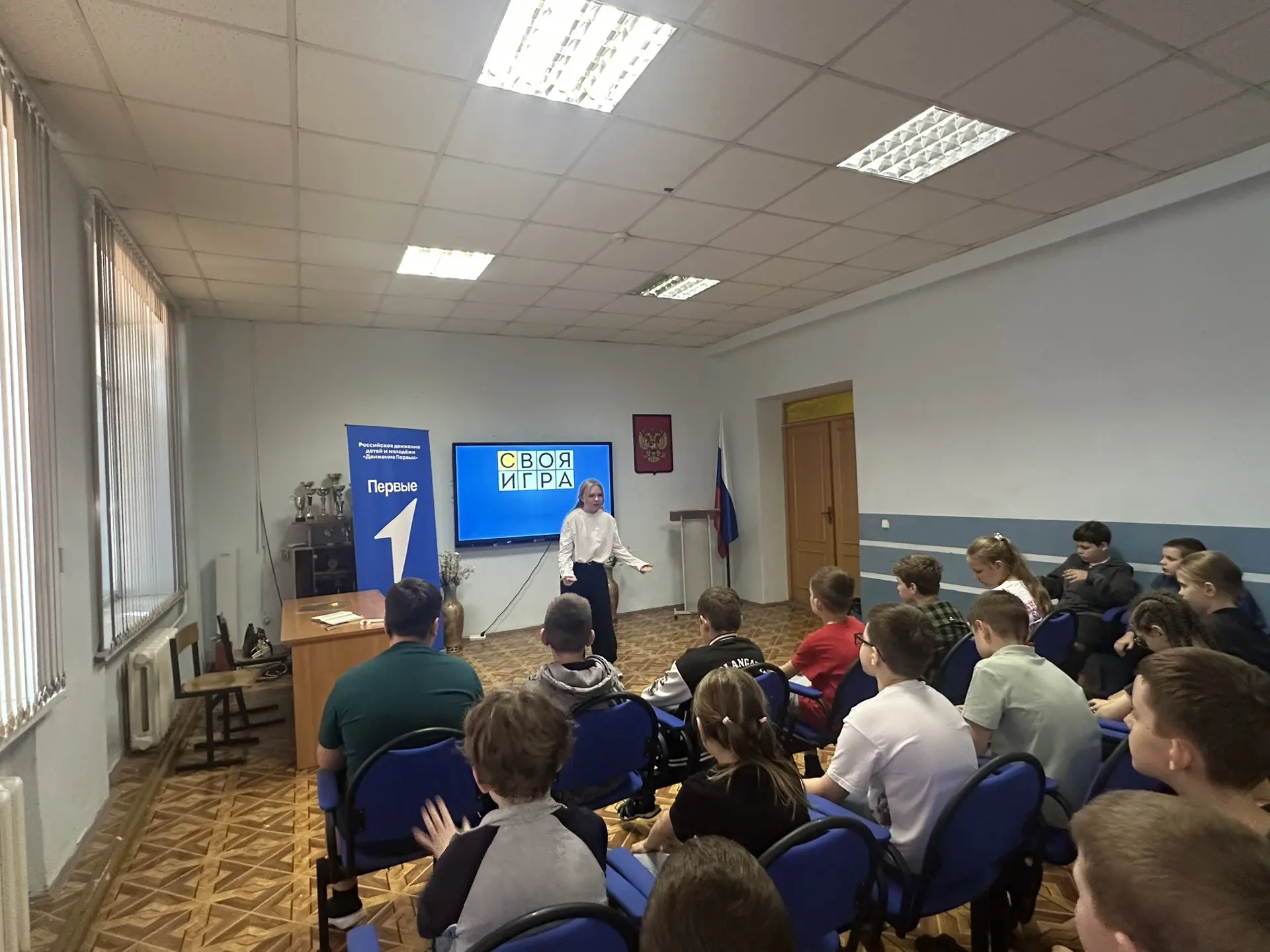 ⭐️В пришкольном лагере «Солнышко» прошел День Первых. 

Активист Движения Первых Попова Ольга из 8Б 