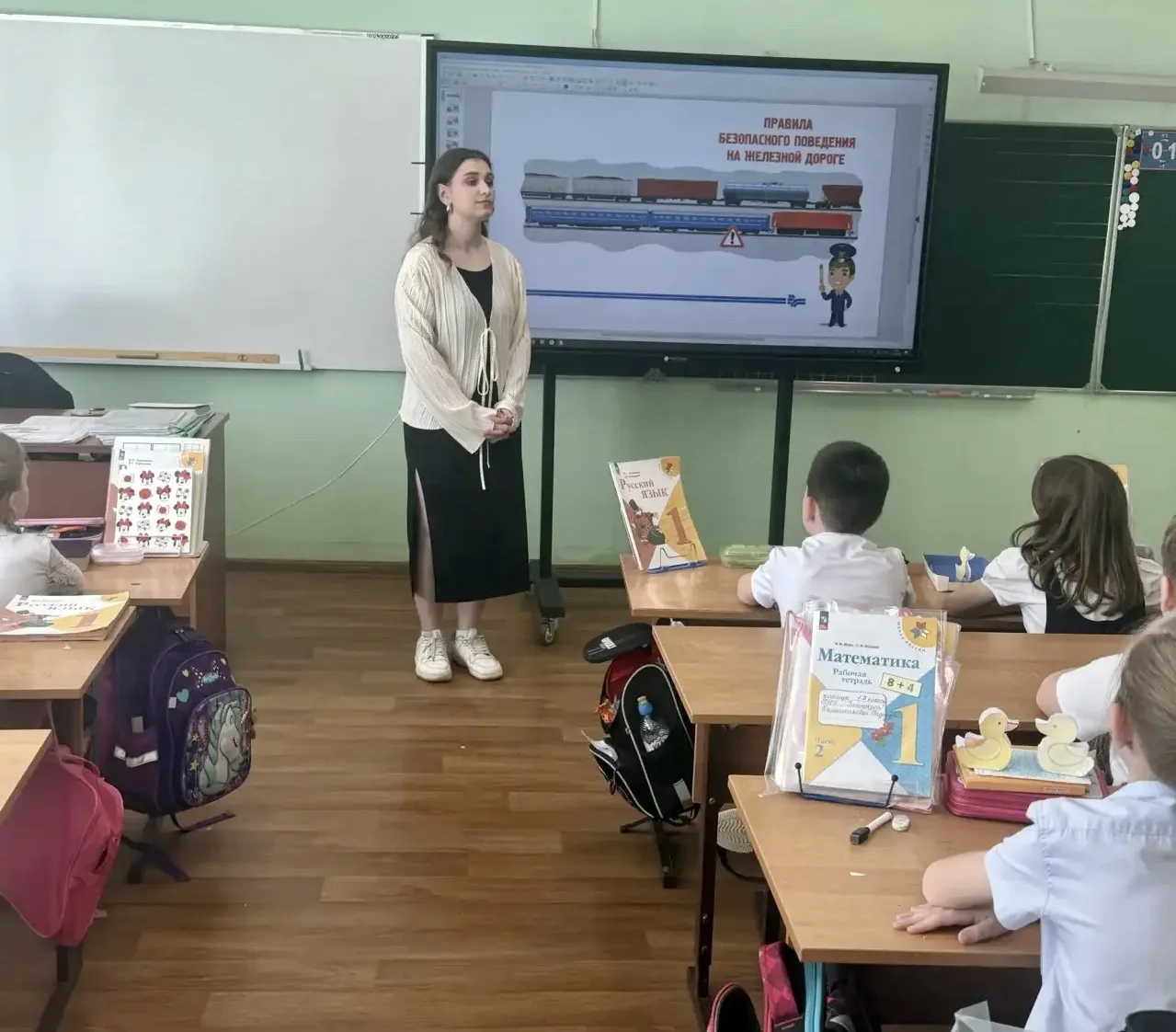 ❗️В МОУ «Гимназия»  прошли беседы о безопасности на железной дороге❗️  🚝 21 мая в МОУ «Гимназия» сос