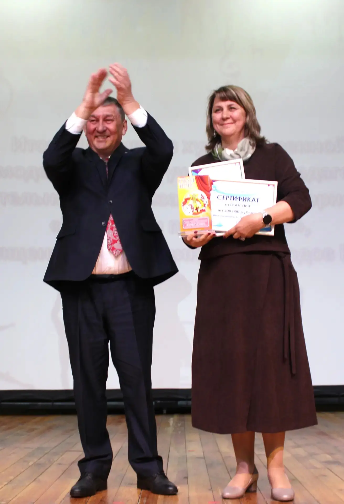 🏆 Одной из главных побед этого года стало получение нашей Гимназии звания лучшего учебного заведения