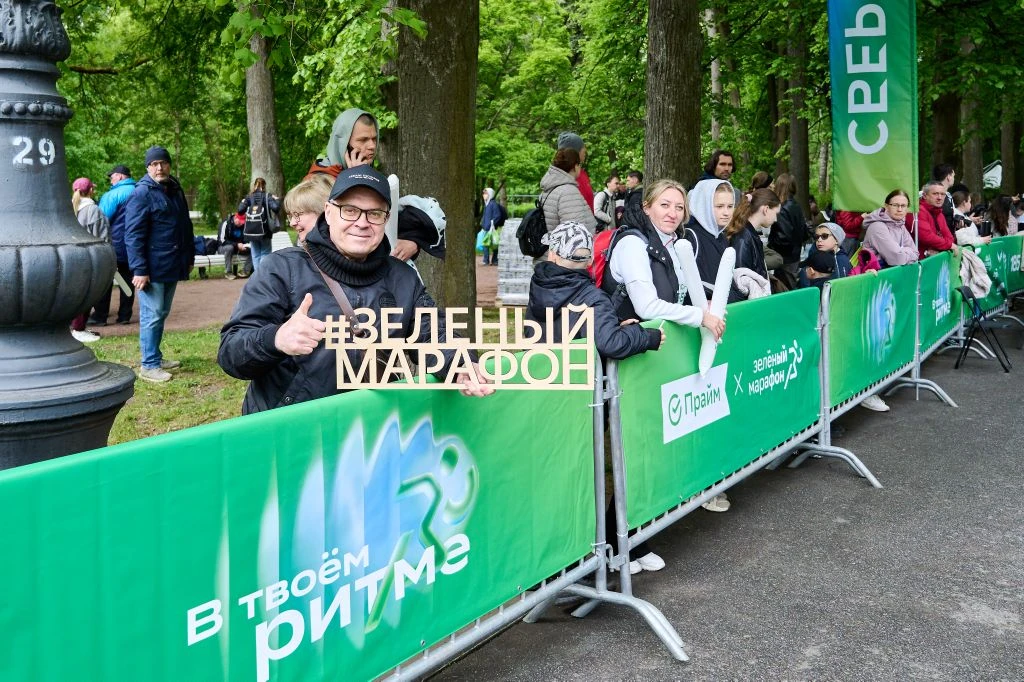 💚 ЭкоФест–2026: как это было. Пост благодарностей!🙏