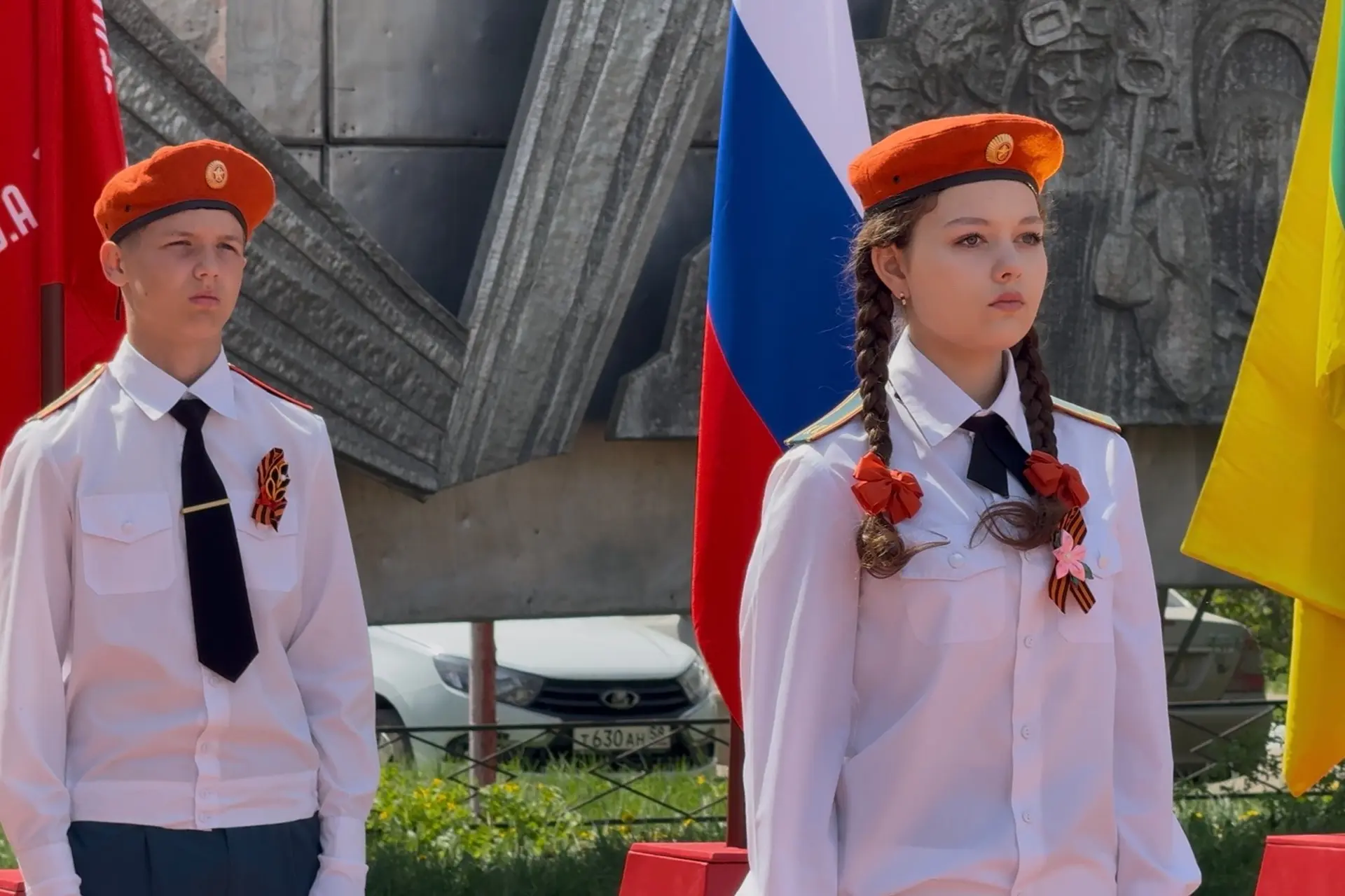 🎖️🕊️День Победы🕊️🎖️